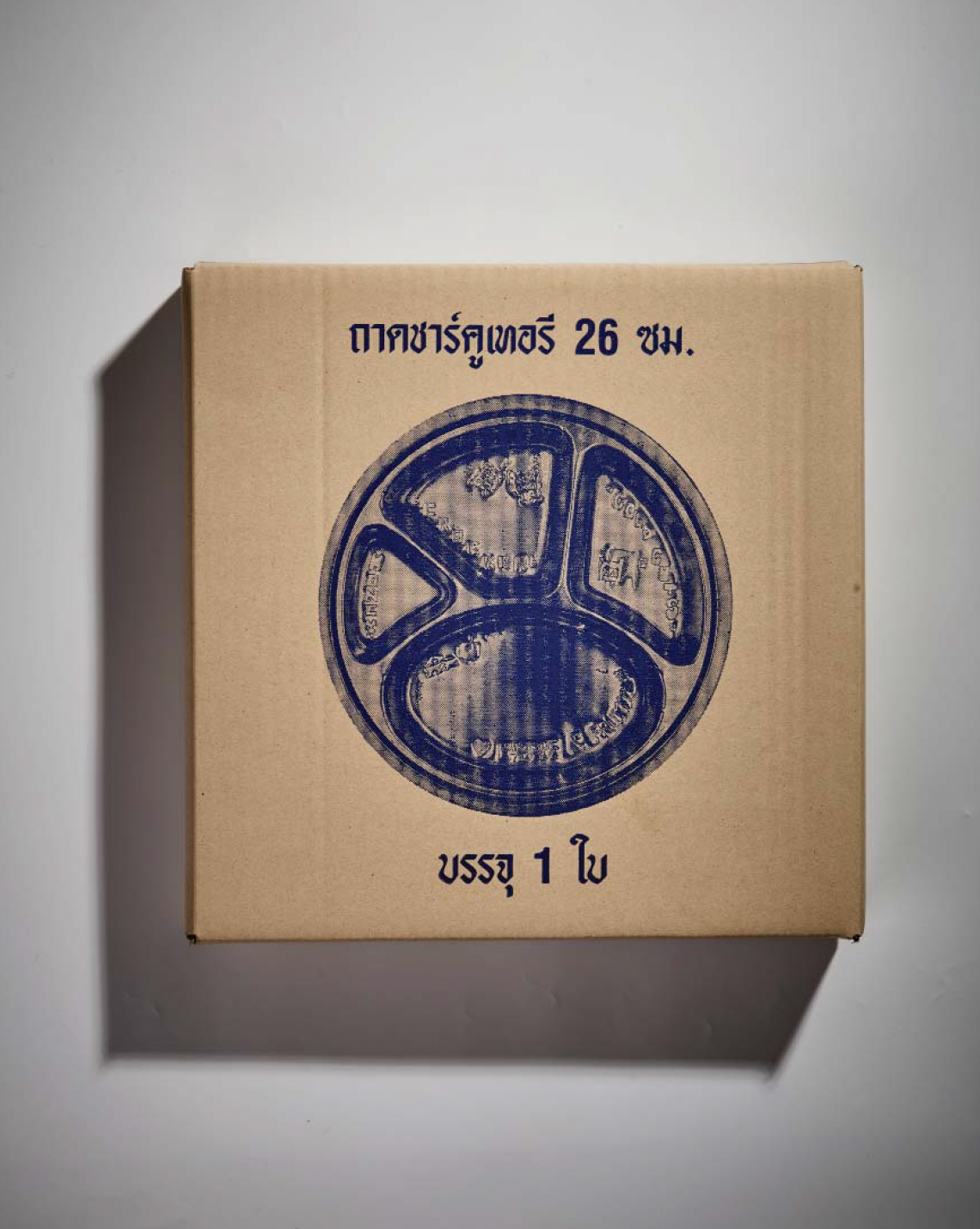 KITT.TAH.KHON CHARCUTERIE PLATE