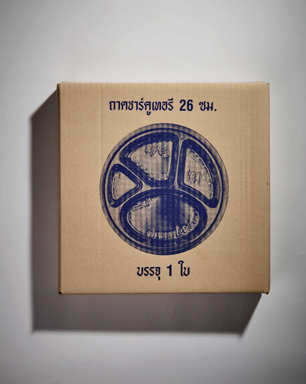 KITT.TAH.KHON CHARCUTERIE PLATE